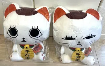 다다단 특대 사이즈 봉제인형 터보 할머니 (마네키네코) 2종 세트