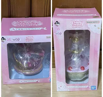 꼬마 마법사 레미 제일복권 A상 B상 묶음 판매