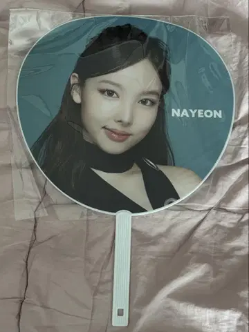 TWICE 나연 부채