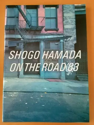 SHOGO HAMADA ON THE ROAD '83