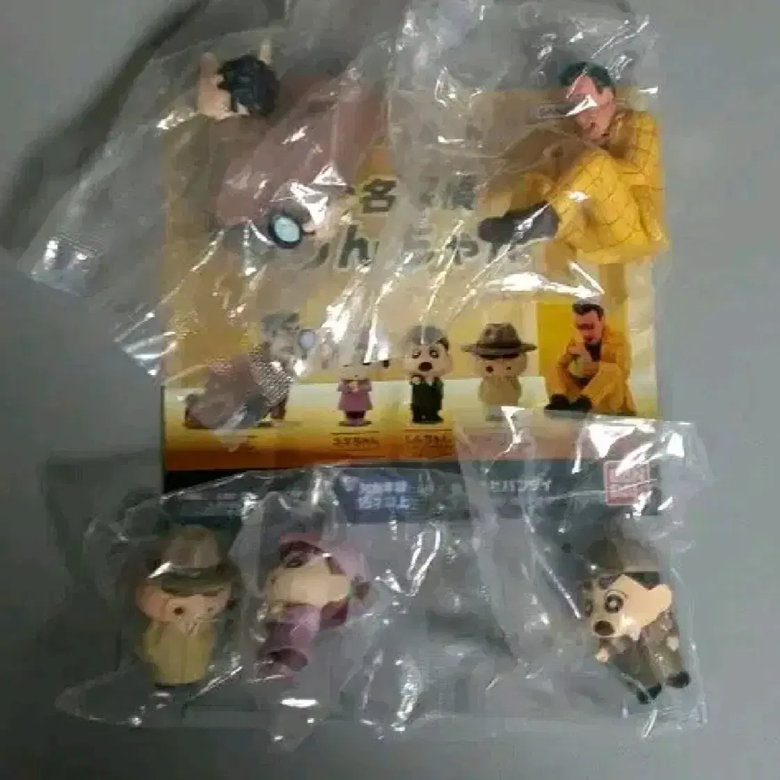 Crayon Shin-chan Detective Part 1 Gacha Set Shin Hyung-man, Principal, Buriburi, Yuri