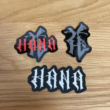 HANA 로고 스티커 3매 세트
