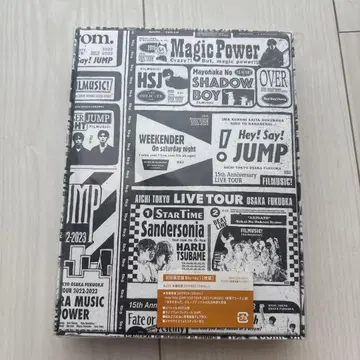 Hey! Say! JUMP 15주년 최초 한정 Blu-ray