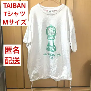 TAIBAN LIVE 티셔츠 M 사이즈