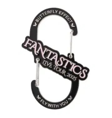 FANTASTICS 카라비너