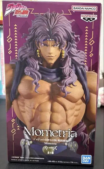 죠죠의 기묘한 모험 전투 조류 Mometria 카즈 프라이즈 피규어