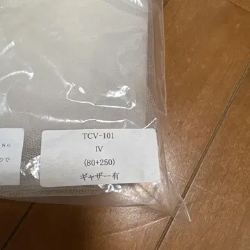 트리트 드레싱 화이트 웨딩 베일