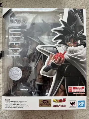 S.H.Figuarts 타레스