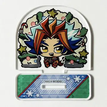 유희왕 VRAINS 크리스마스 프리롤 소울버너 아크릴 스탠드