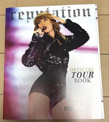 Taylor Swift reputation 투어 북