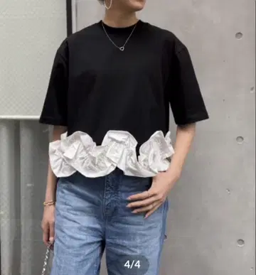 MYINE 마인 밑단 프릴 도킹 풀오버