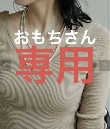 GALLARDA GALNTE 실버 펄 롱 목걸이