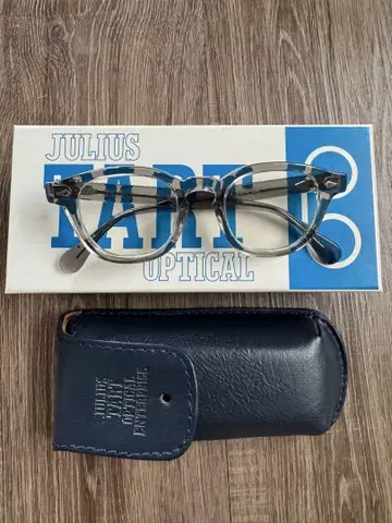 JULIUS TART OPTICAL AR