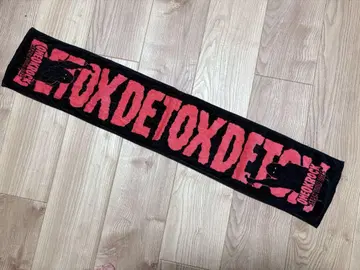 원옥 2025 Japan 투어 머플러 타월