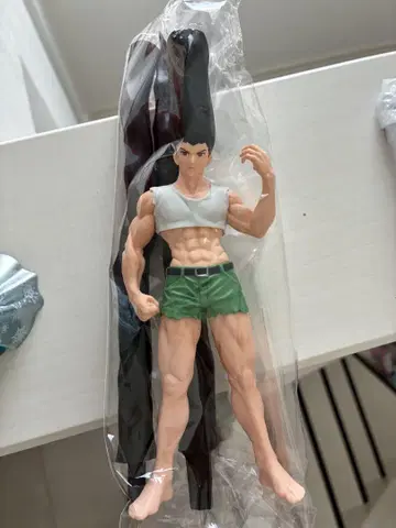 곤 있는 힘껏 펜