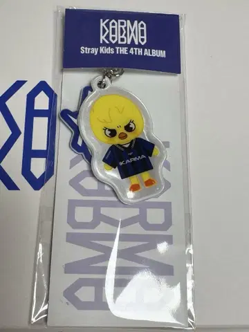 Straykids KARMA POPUP skzoo 키링 폭갈이