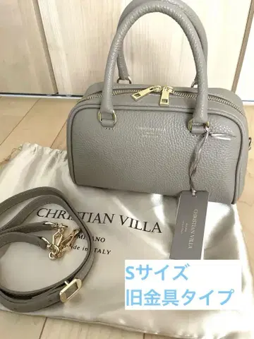 크리스천빌라 미니 보스턴