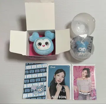 TWICE THIS IS FOR 반지 참 복권 참가상 나연