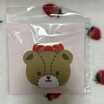 산리오 퓨로랜드 타이니참 거울