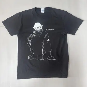자젠 보이즈 티셔츠 M 사이즈