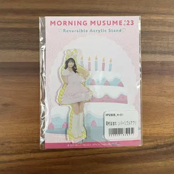 모닝구무스메 오카무라 호마레 리버서블 아크릴 스탠드
