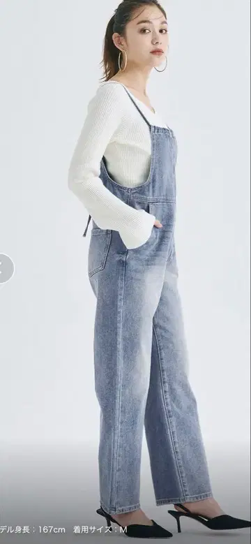 라이트 블루 데님 멜빵바지 M