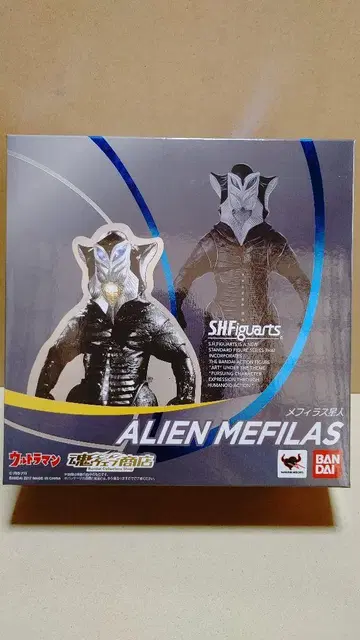 S.H.Figuarts 메피라스 성인