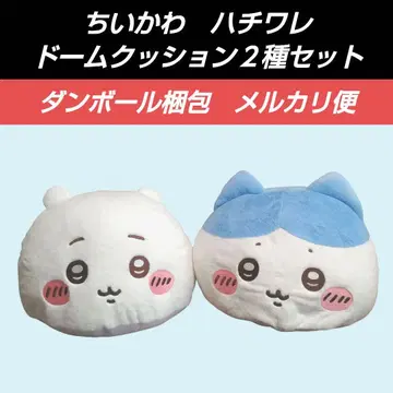 [배송비 포함] 치이카와 도쿠션 2종 컴프 치이카와 하치와레