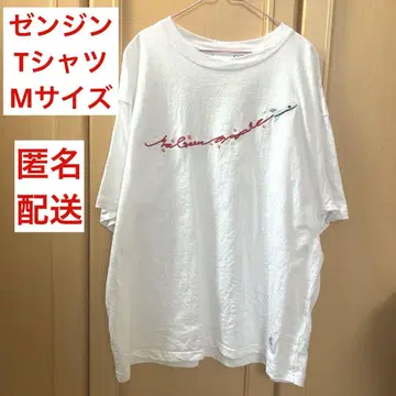 젠진 티셔츠 M 사이즈