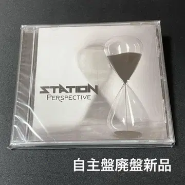 STATION/Perspective 자주 제작 멜로하
