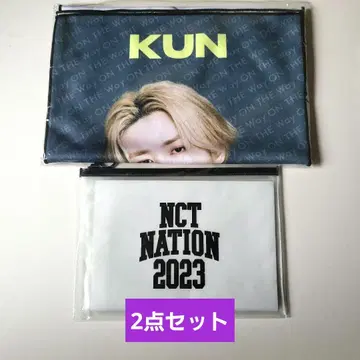 쿤 WayV NCT NATION 서울콘 공식 슬로건