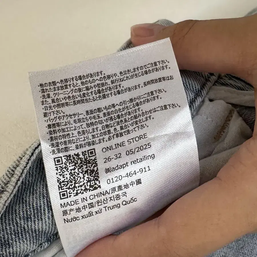 7번째 상품 이미지