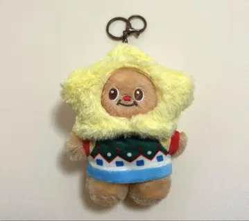 버터베어 키링 마스코트 참 봉제 인형