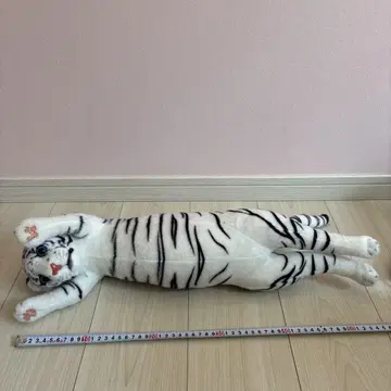 화이트 타이거 봉제 인형 약 60cm