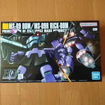 [무료배송] HGUC 1/144 돔/릭 돔