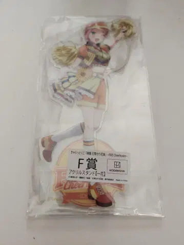 F상 치어리더 아크릴 스탠드