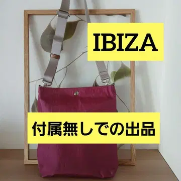 금일 한정입니다. [IBIZA] 사코슈 숄더백