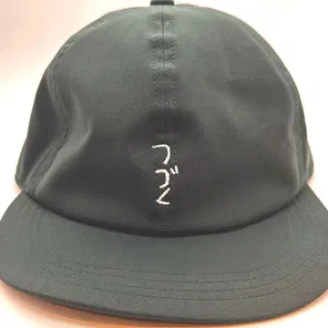 bar liquors 바 리쿼즈 캡 TIMS
