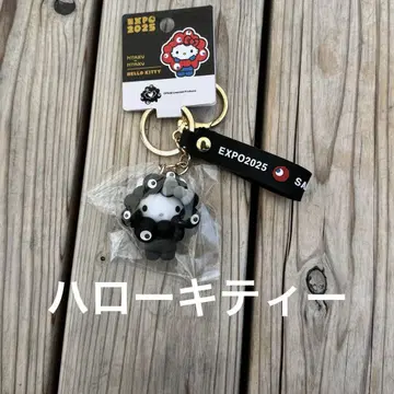 [ 검은 akuaku ] 산리오 키티 키링