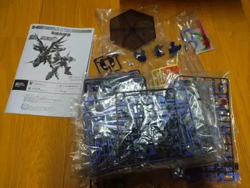 SMP 빌트슈바인만