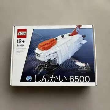 LEGO 심해 6500
