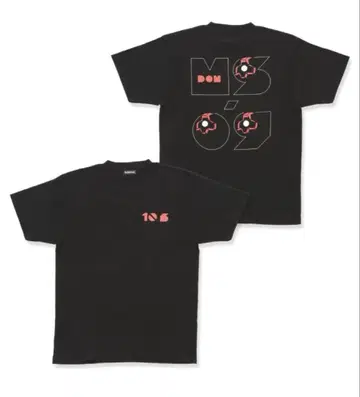건담 돔의 날 아이템 T셔츠 XXL 프리미엄 반다이