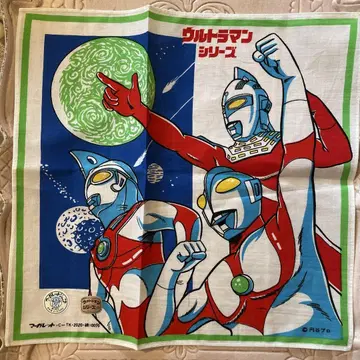 쇼와 레트로 울트라맨 손수건