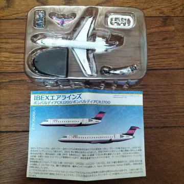 IBEX 에어라인즈 봄바디어 CRJ200/CRJ700 1/300