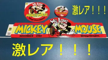 1986, 1987 미키마우스 스티커 & 캔뱃지 세트 익명 배송