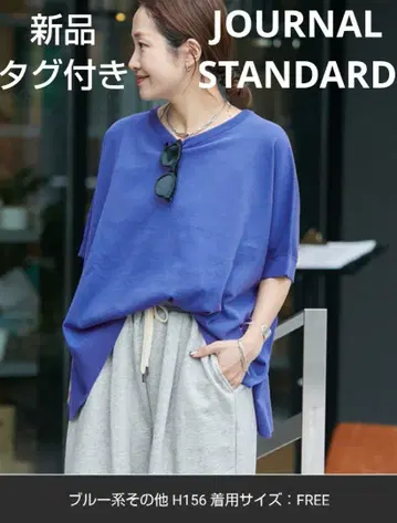 [새상품] [JOURNAL STANDARD] 아이스 코튼 판초 풀오버