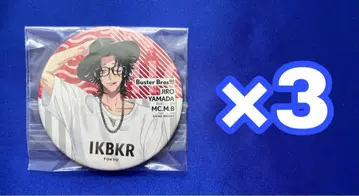 히프노시스 마이크 히프마이 야마다 지로 EW03 캔뱃지