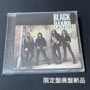 BLACK BAMBI 한정판 멜로하