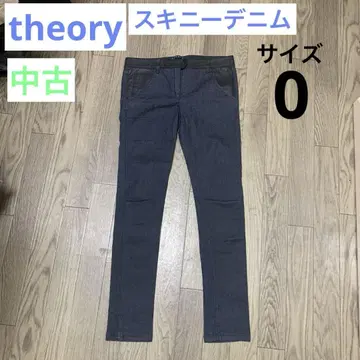 [중고] 여성용 스키니 데님 theory 띠어리 사이즈 0