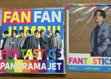 FANTASTICS Blu-ray